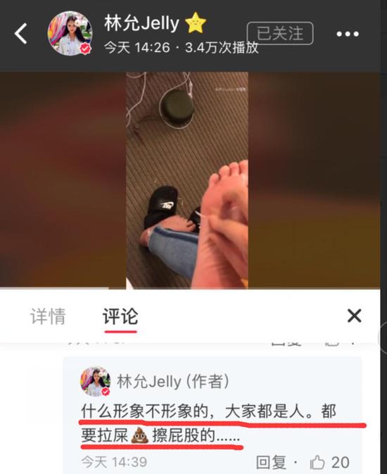 第1张图片