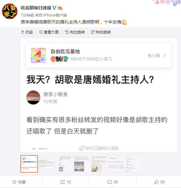 第1张图片