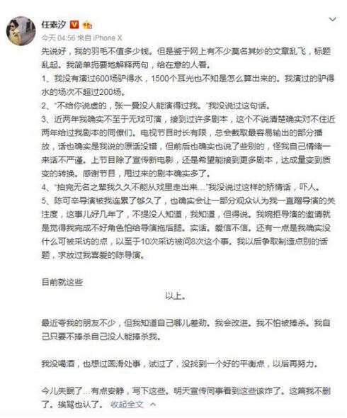 第1张图片