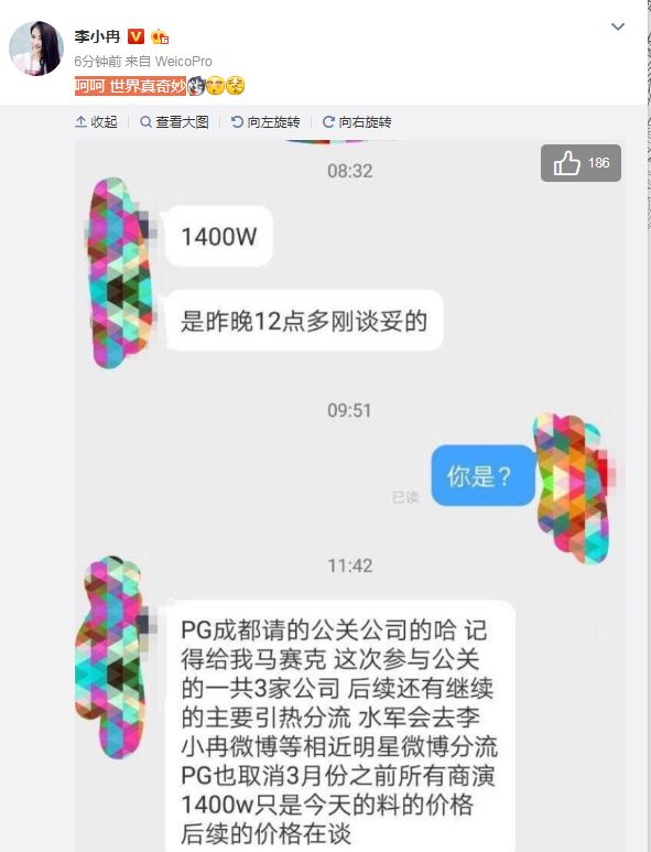 第1张图片