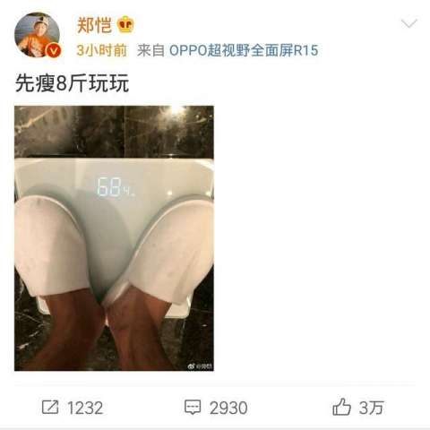 第1张图片