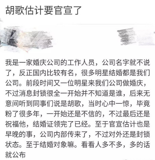 第1张图片